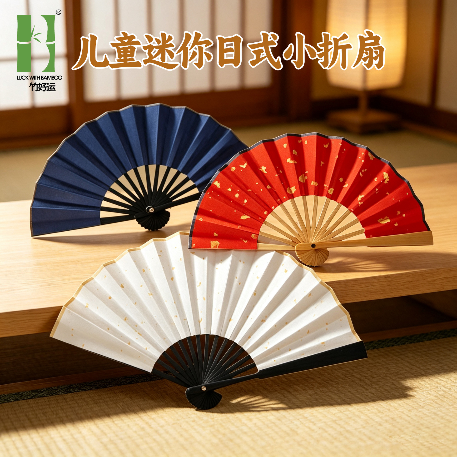 Ventilador DE LOS NIÑOS hechos a mano de bambú mini ventilador plegable chino hanfu muñeca tocado accesorios muñeca ventilador estilo antiguo al por mayor