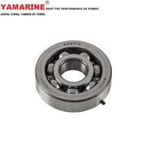 YAMAHA ���R��������C�S�� 93306-304U0��KOYO HIC 83B716-9RC3