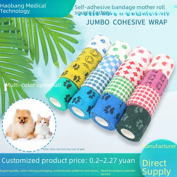 Factory wholesale non-woven self-adhesive elastic elastic bandage sports protection ankle pet print finger bandage