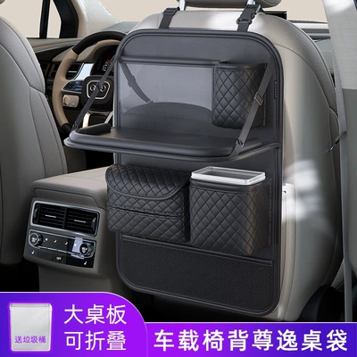Dining Table, Portable Dining | Car table board