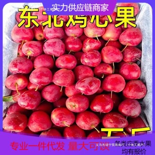 ����ӿ�|���a�u�Ĺ����r�\�����Ĺ������������ֱ���a��ֱ�l