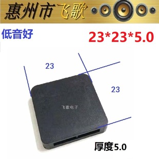 2323�ȳ������ȣ�����l����������