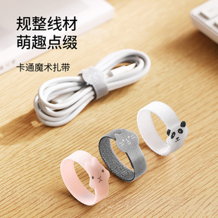 FaSoLa�ռ{����ħ�g�N����������X������늾��ռ{�̶�����������