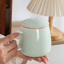 陶瓷泡茶杯茶水分离办公杯带盖带过滤茶杯个人水杯子批发直营