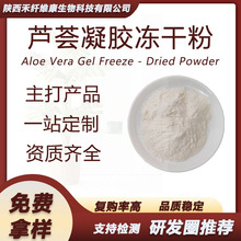 �J�C���z���ɷ� �������J�C���z�ۻ��yƷԭ��100gÿ�� ��؛�r