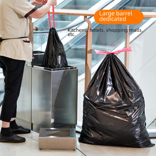 Stylish Large Drawstring Black Trash Bag for Kitchen Big Bucket, Durable Handle with Automatic Closure, Household Plastic Bag