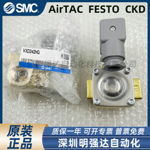 VX230AGXB VXZ230BZ2AXB VXZ240FGXB VX230DZ2AXB VX210DAXNBԭװ