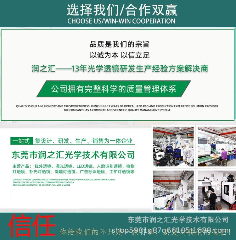 47cfcbf2bd2a45a3078d04acf84e20