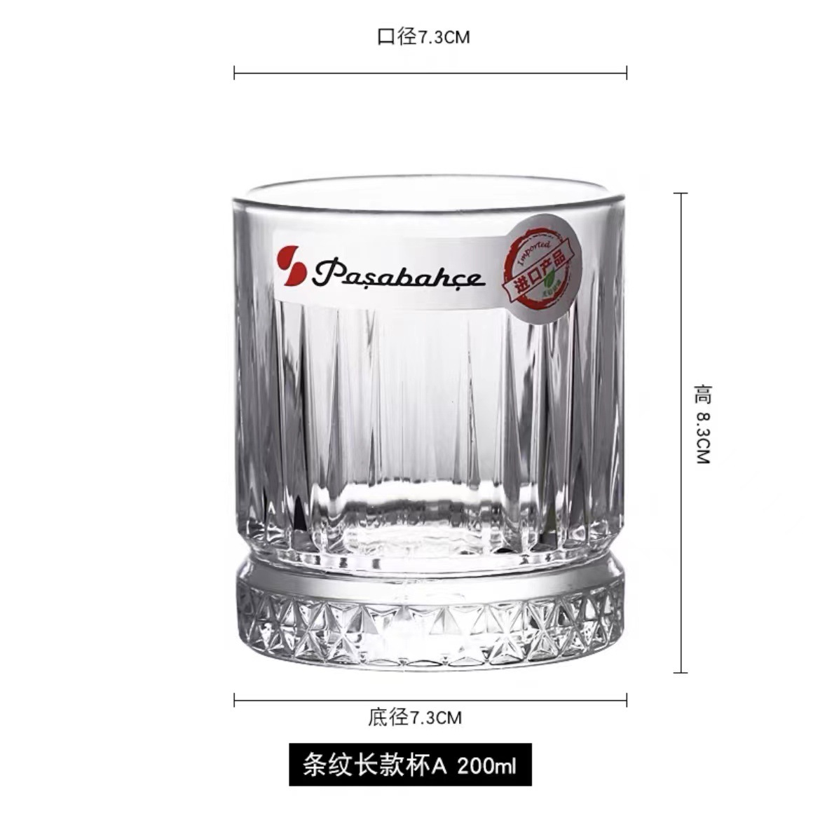 알리샤 210ml/1 박스 24