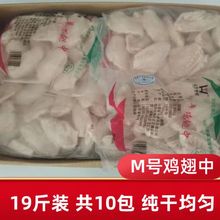 ̫uM̖ 30-40g̖uг һ9.5kg10؛