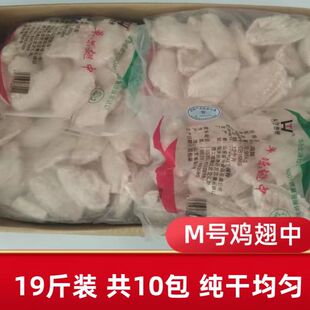̫���u����M̖ 30-40g��̖�u�г� һ��9.5kg��10������؛