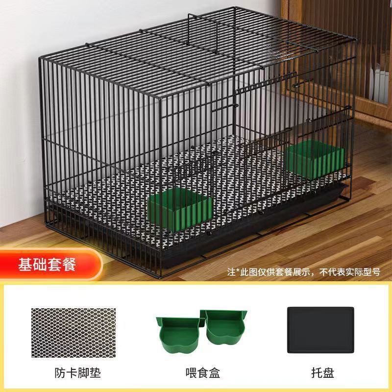 ウサギケージ 家庭用特大子ウサギケージ モルモットケージ ネズミケージ チンチラケージ 屋内トイレ付きウサギケージ|undefined