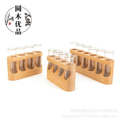 跨境精油瓶木底座植物水培试管实木底座香薰咖啡豆整理收纳木底座