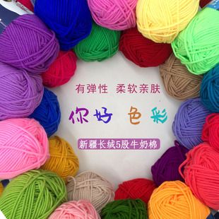 5���д�ţ���޾������ֹ�������ЬЬ�湴ë����Ьdiy�������ϰ�