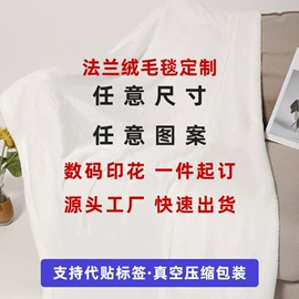 绒毯;羊毛/羊绒毯;线毯