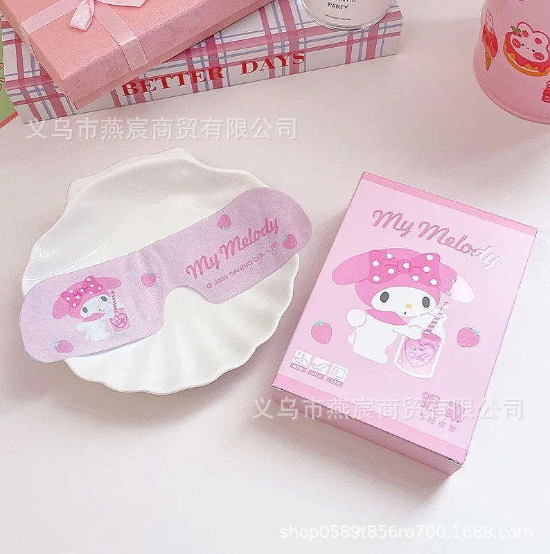 三丽鸥正版授权冰敷眼罩护眼贴冷感舒适缓解眼疲劳眼部冰凉贴|undefined