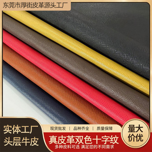 �F؛���l�^��ţƤ�pɫʮ�ּy�^�������yDIY�ֹ���Ʒ�^��ţƤ����