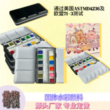 ���wˮ��������b12ɫˮ�ʷ��ɫ�F�����b���W�����