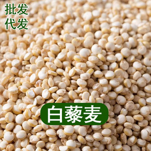��޼��500g ��ԭ��޼�������� �ּZ���������s�Z��ɫ޼��ԭ��