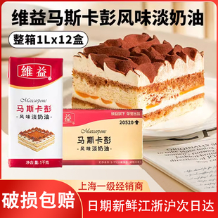 �R˹�����Lζ������1kg�������ֲ����ϡ���õ����ѻ�