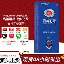 �����������ܛ������˪���z�ܹ�������S�ְߺ�ɫ�ؚ��H���