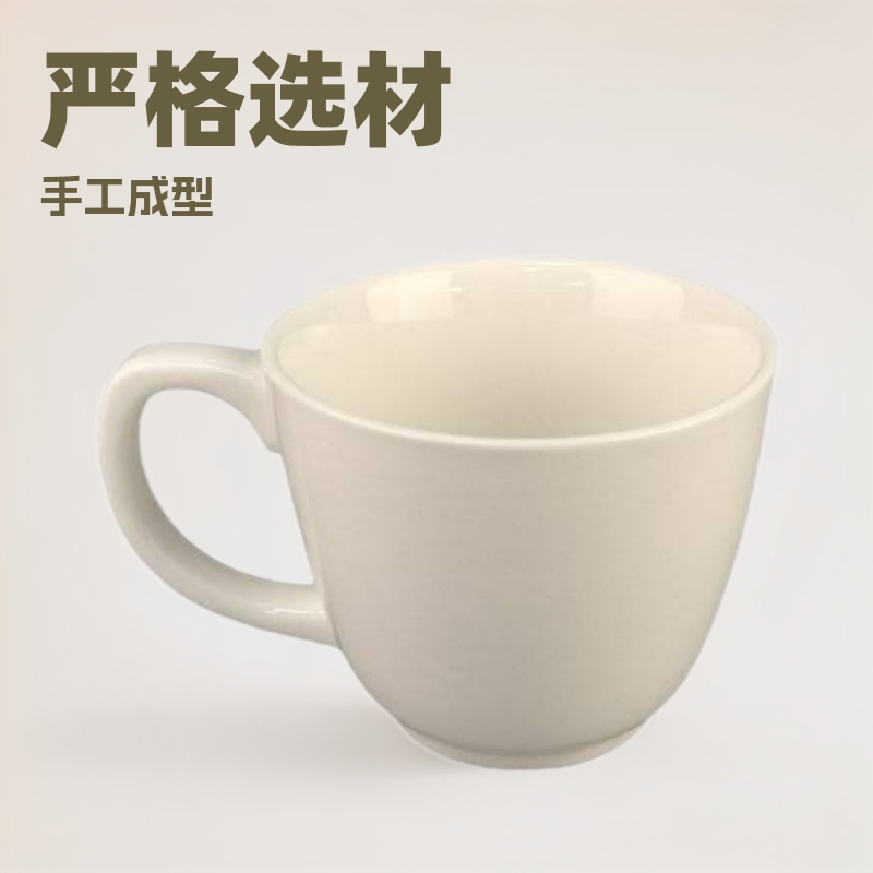 Seleccione estrictamente la fuente de fábrica de tazas de cerámica tazas de café se puede imprimir logotipo de alto valor visual al por mayor simple Europa y América transfronterizas