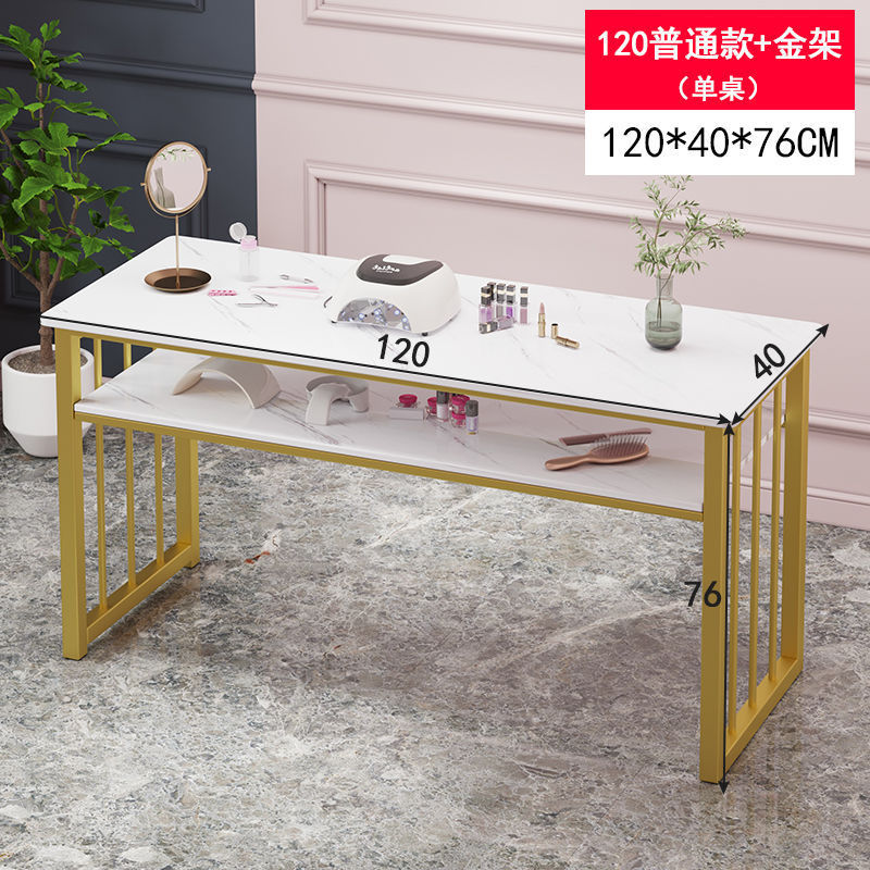 ネイルサロンマニキュアチェア長方形化粧テーブル小さなアパートガールハートイン千鳥格子二層マニキュアテーブルセット|undefined