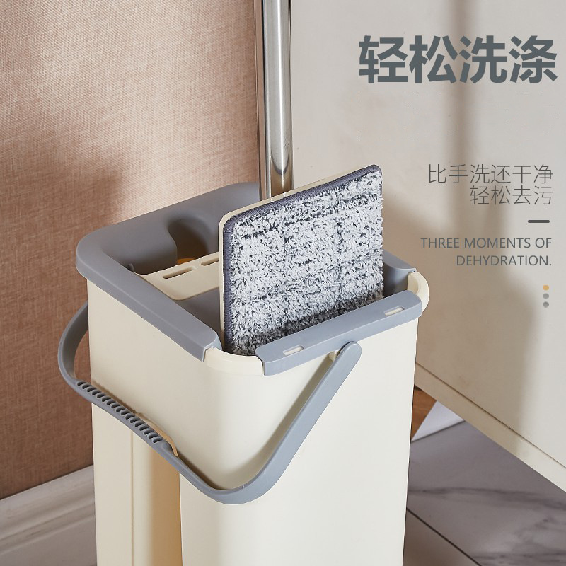 Bazhou 3 generación sin lavado a mano barril de trapeador casero perezoso conjunto de placa seca y húmeda un drag net engrosado