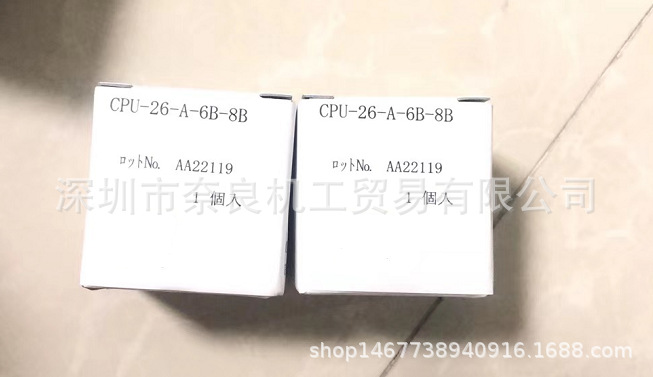 日本MIKI PULLEY三木联轴器CPU-36-A-12B-14B议价