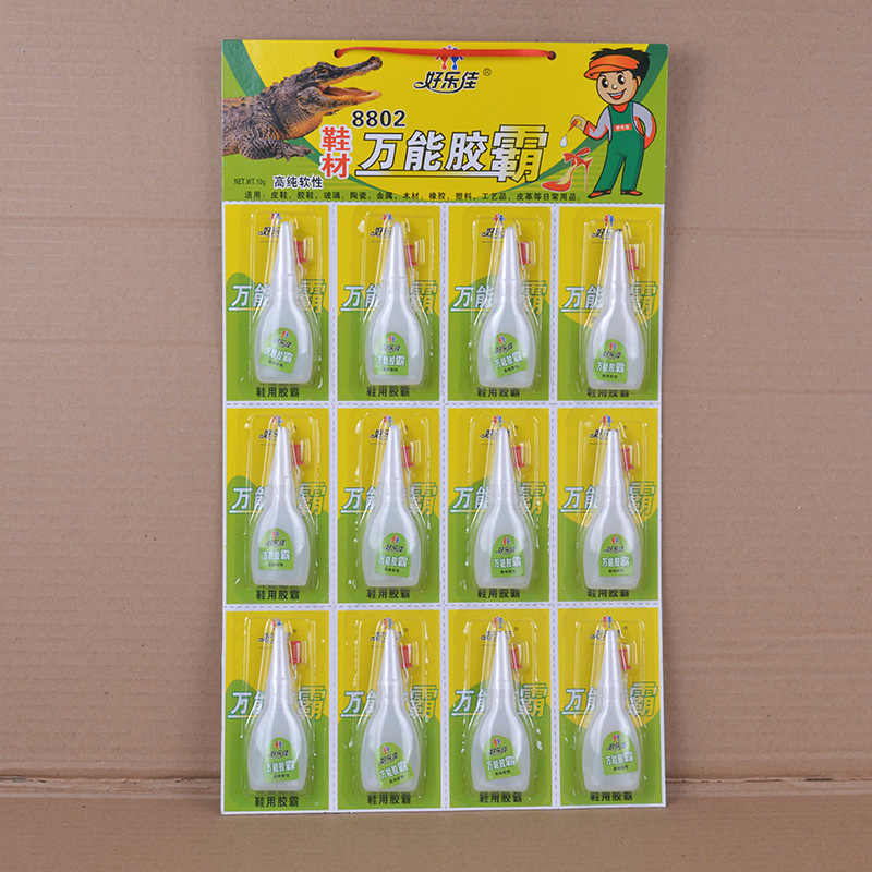瞬间速干胶水批发胶补鞋粘鞋粘合剂瞬间快干胶水