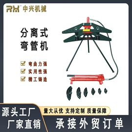 其他行业专用;千斤顶;其他维修设备
