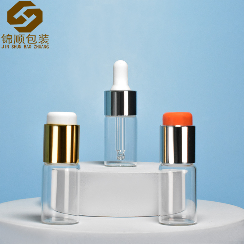 现货10ml水粉混合玻璃瓶 冻干粉按压瓶 干湿分离玻璃分装瓶包材