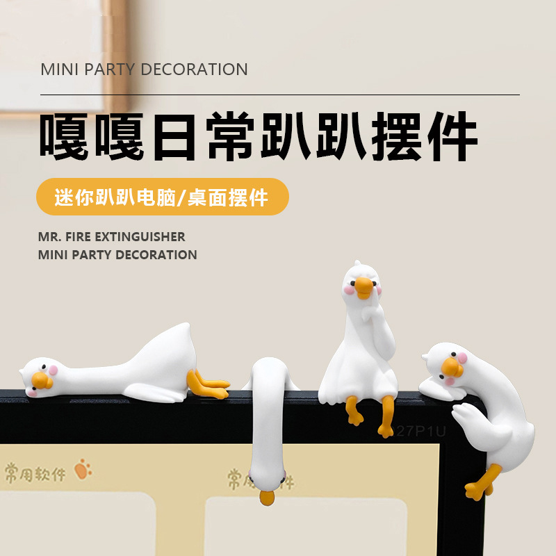 New Style Cute Cartoon Duck Figurine for Computer and Car Dashboard Screen Decoration