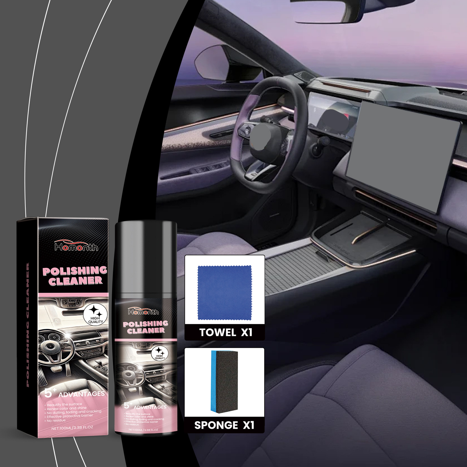 Homonth Car Interior Polish Car Interior Decoration Maintenance Leather Maintenance Anti-Fouling Car Polish