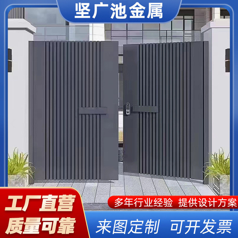 Foshan factory Garden aluminum door villa community aluminum plate carving flat door aluminum alloy courtyard entrance door Foshan factory Garden aluminum door villa community aluminum plate carving flat door aluminum alloy courtyard entrance door