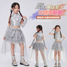 Ůͯ��ɫ��Ƭ��һ��ʿ���ݳ���¶��jazzŮ��������ݷ�δ���Ƽ���