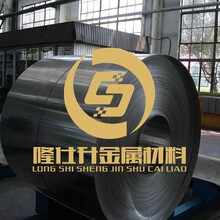 ���a���P�SUS301 ���P��R������� ���ǰ�����r��