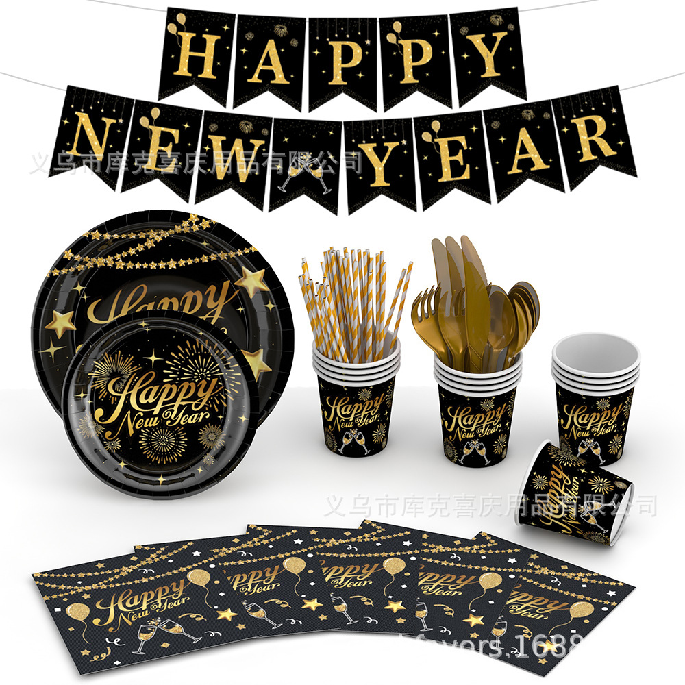Feliz año nuevo vajilla de fiesta temática de oro negro fiesta de Nochevieja bandeja de papel desechable vaso de papel toalla de papel decoración de globos