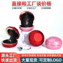 圆形钻石面LED首饰盒金银珠宝饰品盒求婚戒指盒情人节项链礼物盒