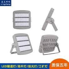 ����LEDͶ��ߗU��300W�WУ�tԺ�W�����400W��������������200W