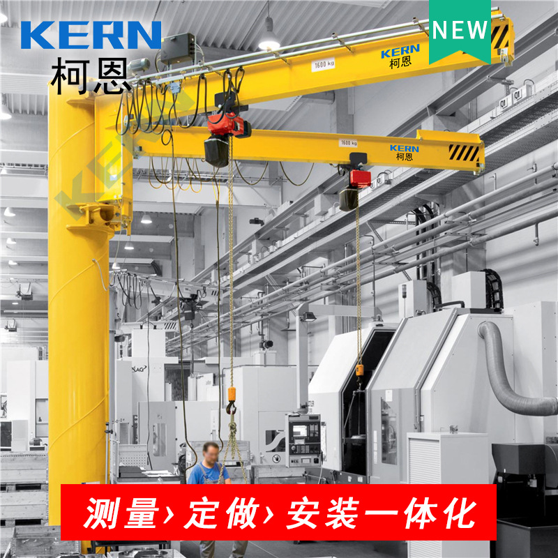 供应欧式双旋转臂起重机 两边旋转吊臂 多臂悬臂吊起重机