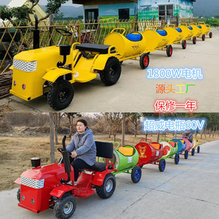 New Oil Barrel Ride for Amusement Park, Farm, Mall, and Tourist Attraction, Featuring a Small Train and Seating Capacity