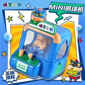 积木类;泡泡玩具;戏水玩具