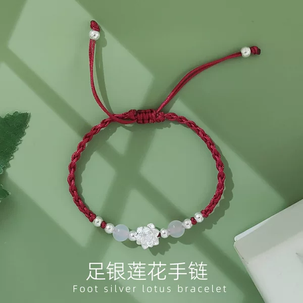 Bracelet 999 Pure Silver Women's Silver Bracelet Lotus Leather Cord Niche Design Woven Chinese Style Silver Jewelry Red String