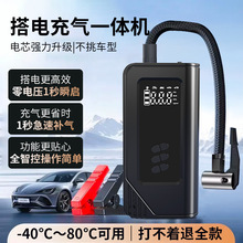 ܇�d����һ�w�C12v�ƿ�o������늌����������܇���������Դ