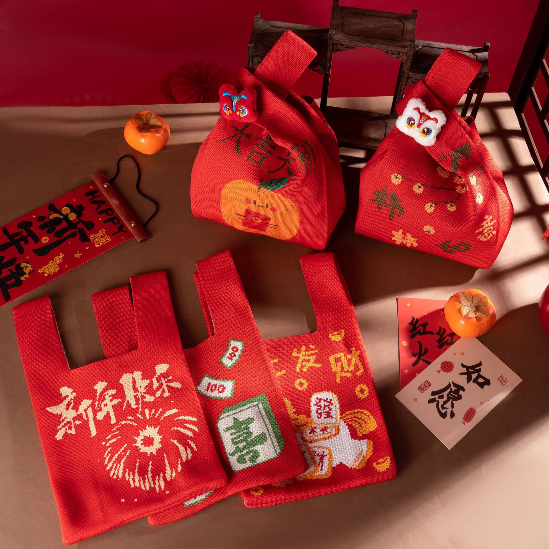 2026马年新年伴手礼袋针织包手提袋春节礼盒包装袋年会礼物礼品袋