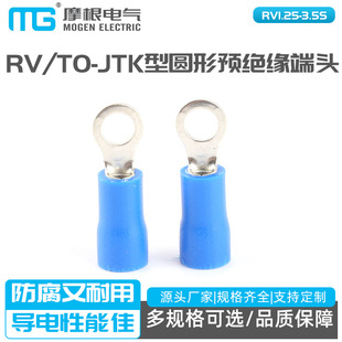 RV1.25-3.7S RVS1.25-3.7 RV TO-JTK�͈A���A�^�����^OT�;�����