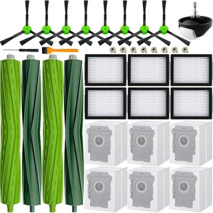 �m��iRobot�_����roomba�ߵؙC�������S9E5E6i7߅ˢ��ˢ�V�W�Lˢ