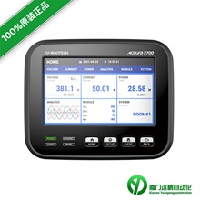 �n��ROOTECH�๦�ܔ��ֹ����@ʾ�x��ACCURA 3700M 5500ԭ�b�M��