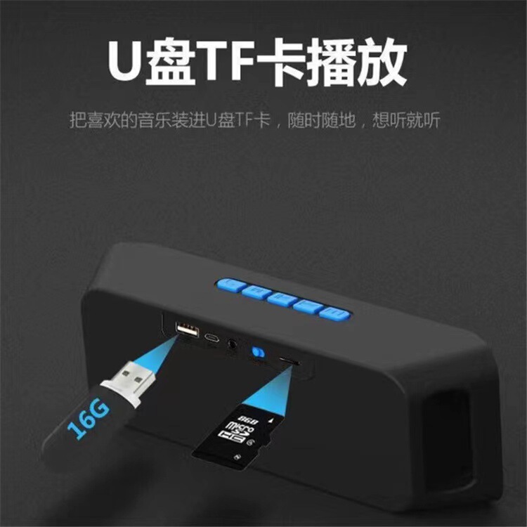 Sc208無線bluetoothスピーカーのサブウーファ屋外携帯電話カードの小型オーディオ家庭用携帯型ミニオーディオ|undefined